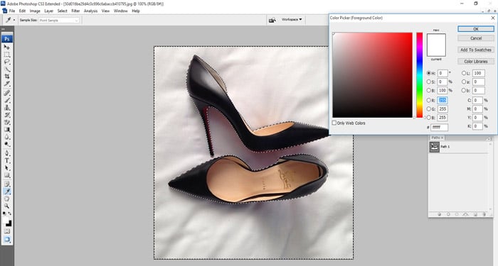 How to Change Photo Background in Adobe Photoshop